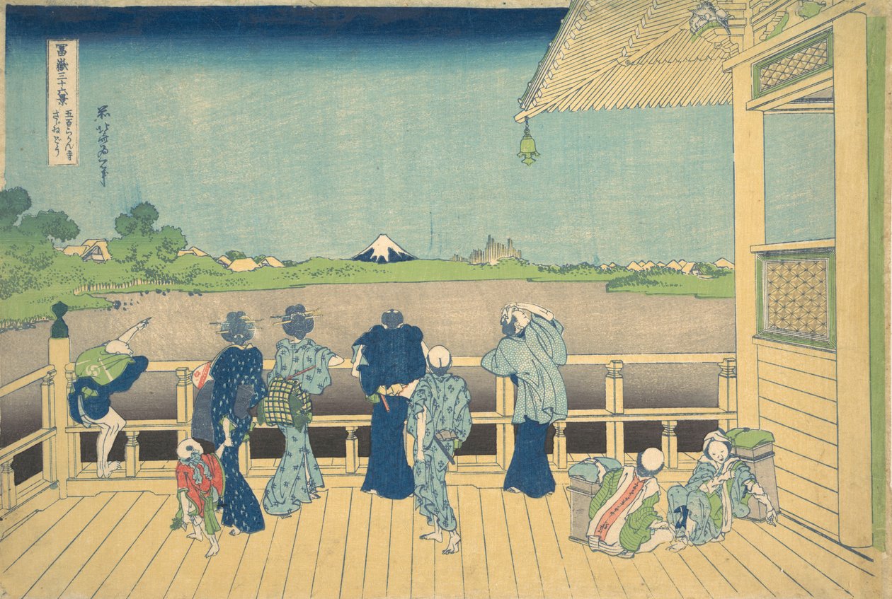 قاعة Sazai في معبد الخمسمائة Arhats Gohyaku Rakanji Sazaido ، من ... ، كاليفورنيا. 1830-32. بواسطة كاتسوشيكا هوكوساي
