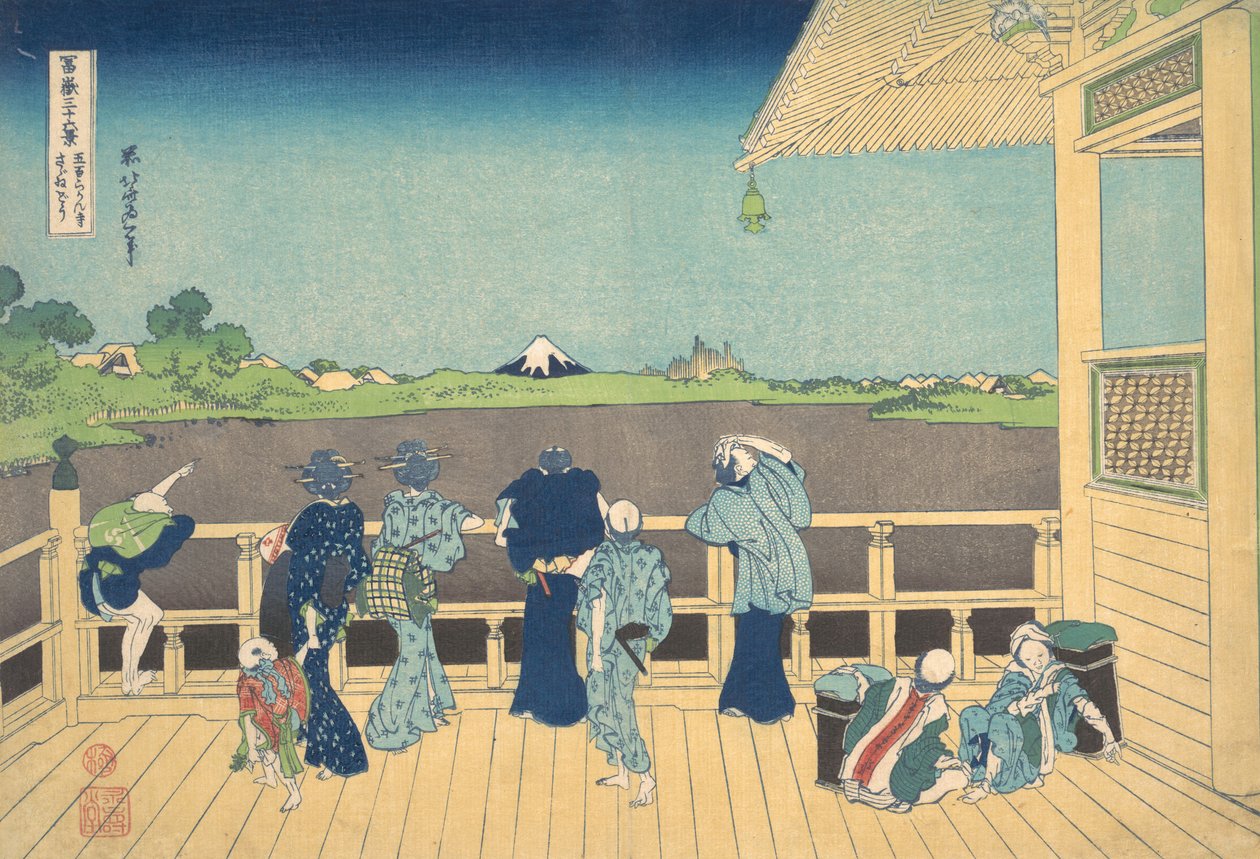 قاعة Sazai في معبد الخمسمائة Arhats Gohyaku Rakanji Sazaido ، من ... ، كاليفورنيا. 1830-32. بواسطة كاتسوشيكا هوكوساي