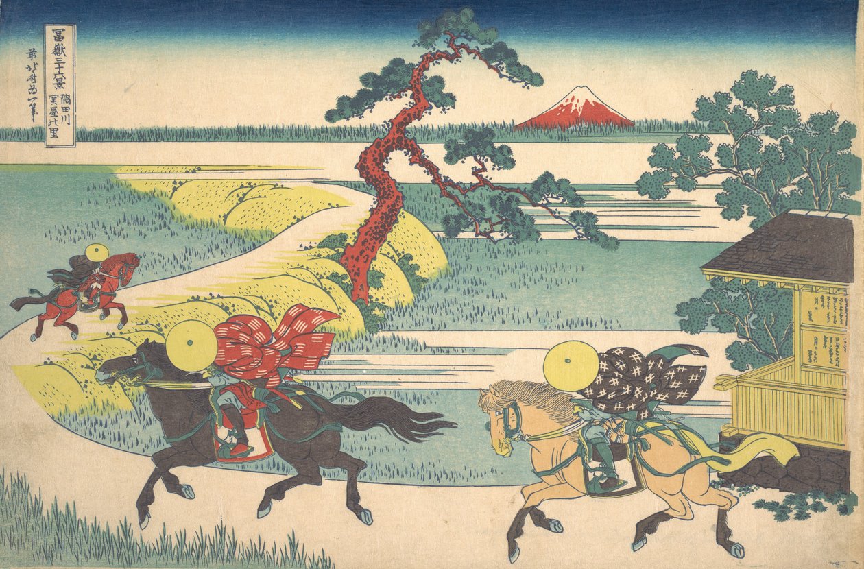 قرية السكية على نهر سوميدا Sumidagawa Sekiya no sato من مسلسل ثي ... حوالي 1830-1832. بواسطة كاتسوشيكا هوكوساي