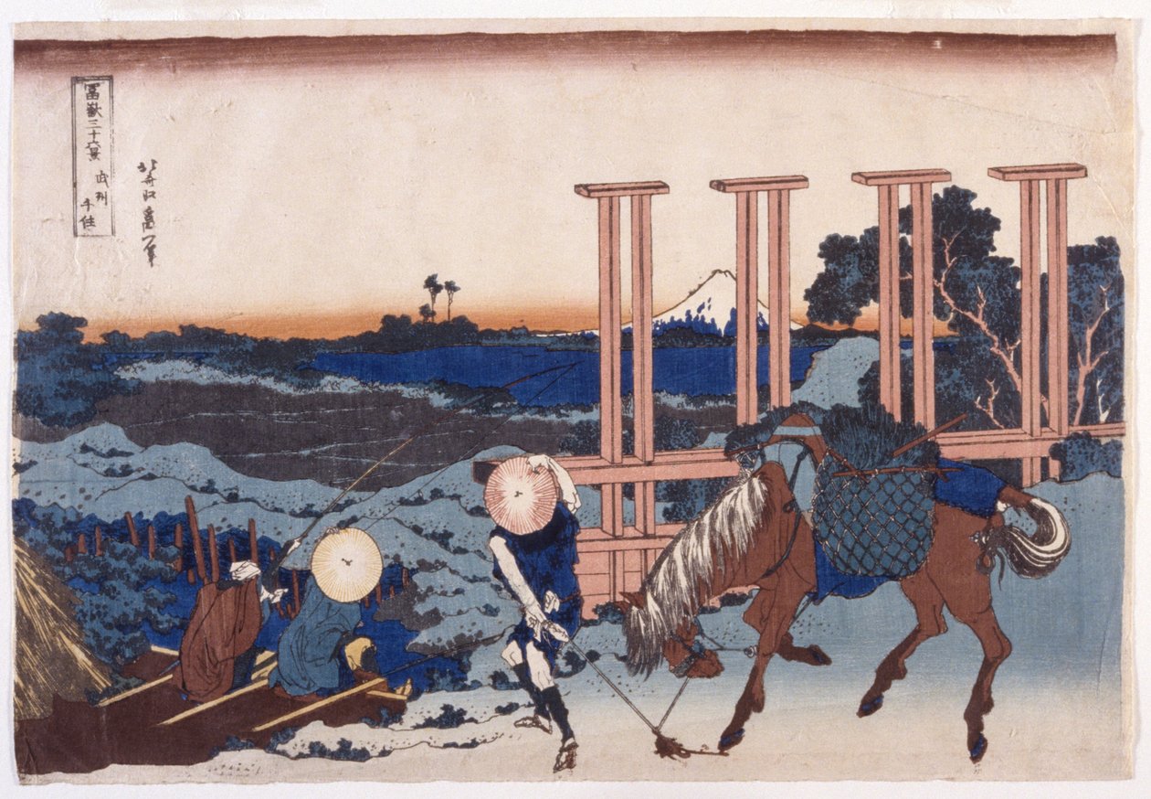 s ar وفقًا لـ i NM USA is Province (استخدام الأدغال جملة N) (col our woodcut) بواسطة كاتسوشيكا هوكوساي