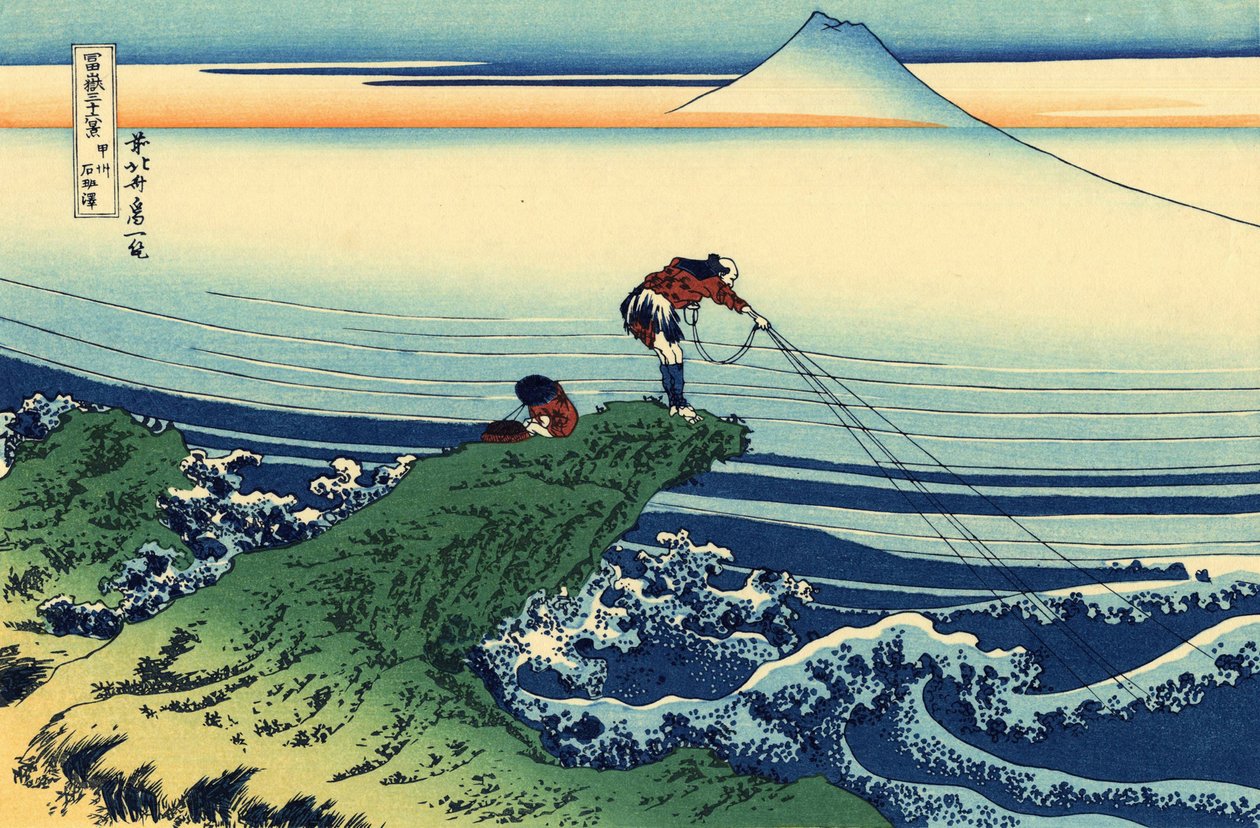Serie de 36 vues du Mont Fuji: vue de Kajikazawa dans la Province Kai، japon - Estampe de Katsushika Hokusai (1760-1849) (ecole ukiyo-e) 1830-1833 state A Pushkin Museum of Fine Arts ، Moscou بواسطة كاتسوشيكا هوكوساي