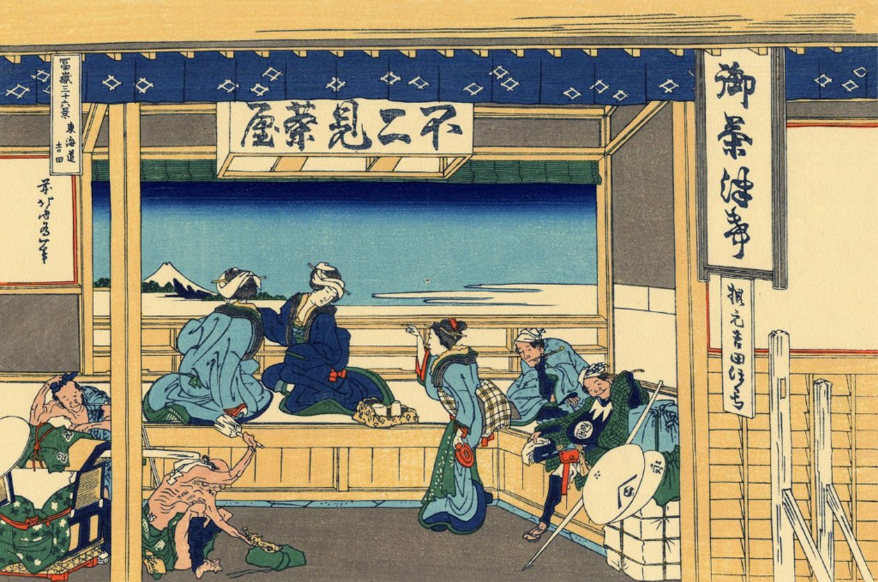 Serie de 36 vues du Mont Fuji: vue de Yoshida a Tokaido، japon - Estampe de Katsushika Hokusai (1760-1849) (ecole ukiyo-e) 1830-1833 state A Pushkin Museum of Fine Arts ، Moscou بواسطة كاتسوشيكا هوكوساي