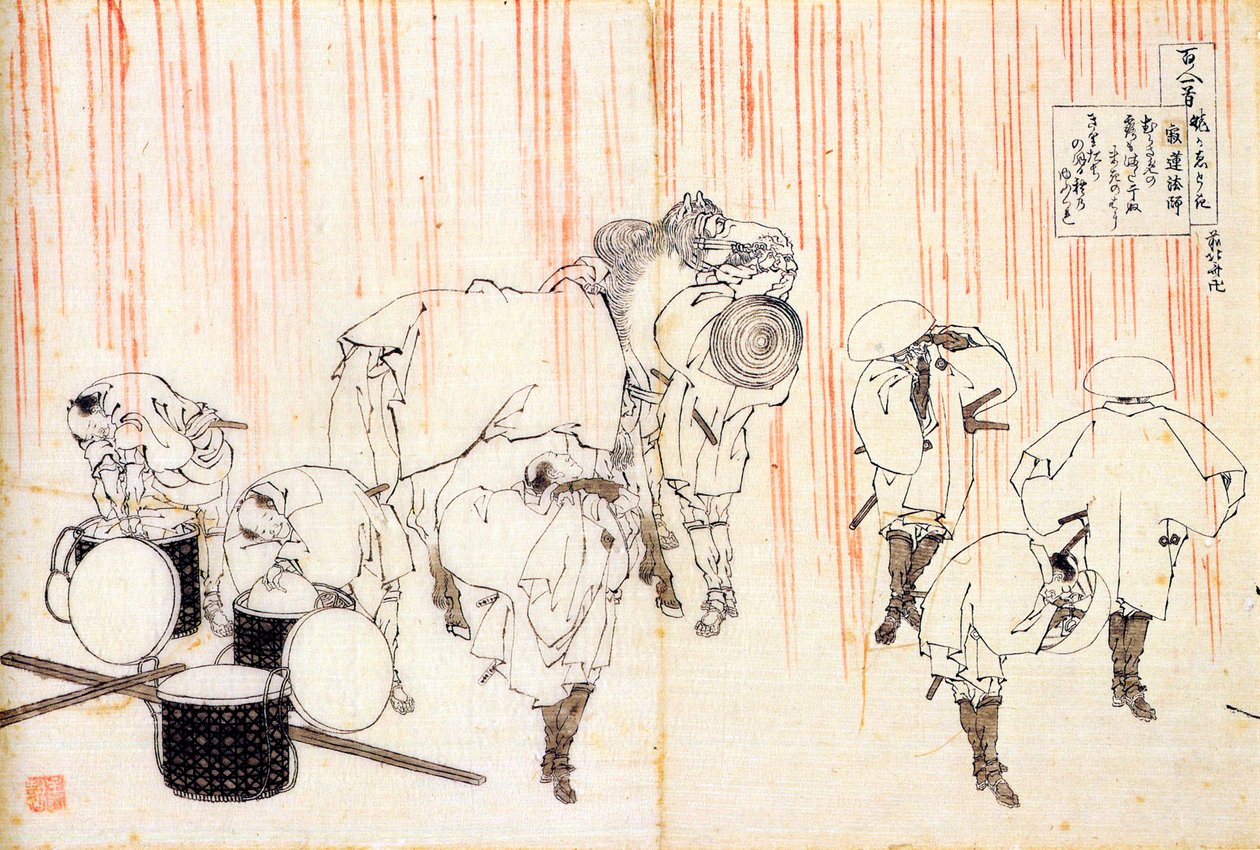 Serie de cent poems de cent poetes: "Fujiwara no Sadanaga" "Estampe de Katsushika Hokusai (1760-1849) (ecole ukiyo-e) مقابل 1830 State Hermitage Saint Petersbourg بواسطة كاتسوشيكا هوكوساي