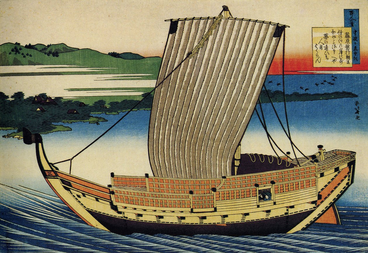 Serie de cent poetes: "Fujiwara no Toshiyuki" "bateau، Japon - Estampe de Katsushika Hokusai (1760-1849) (ecole ukiyo-e) مقابل 1830 State Hermitage Saint Petersbourg بواسطة كاتسوشيكا هوكوساي