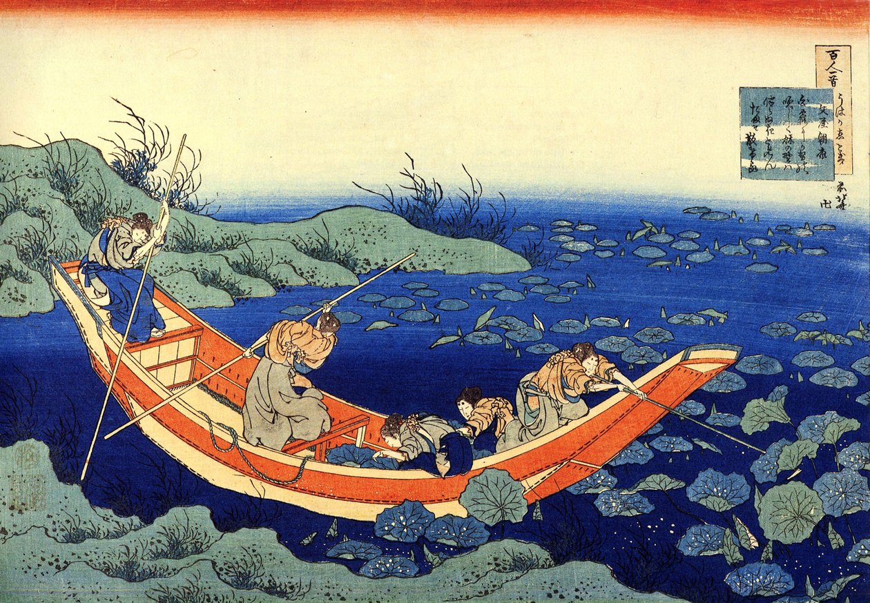 Serie de cent poems de cent poetes: "Fumiya no Asayasu" "Estampe de Katsushika Hokusai (1760-1849) (ecole ukiyo-e) مقابل 1830 State Hermitage Saint Petersbourg بواسطة كاتسوشيكا هوكوساي