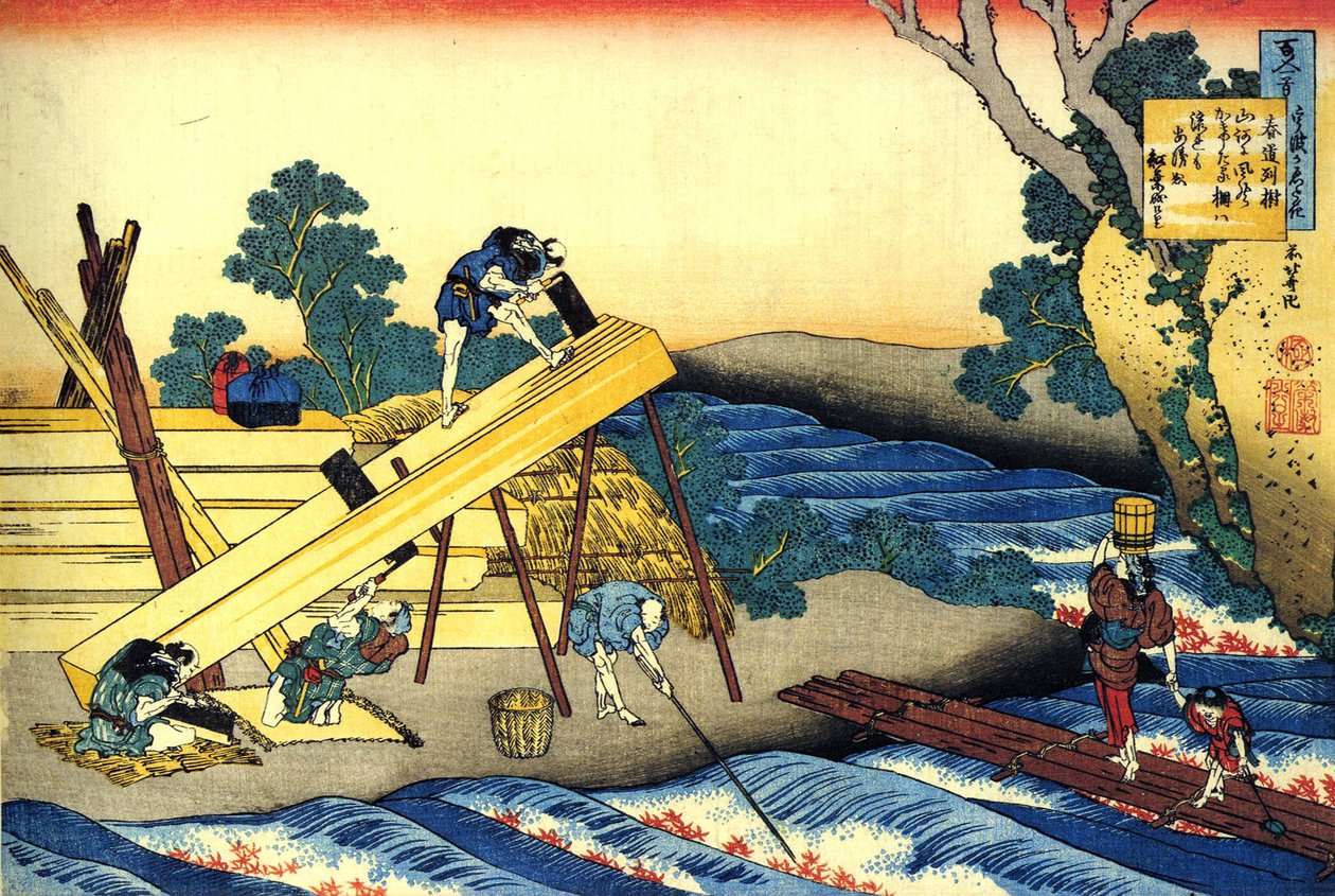 Serie de cent poetes: "Harumichi no Tsubaki" "Charpentiers au travail - Estampe de Katsushika Hokusai (1760-1849) (ecole ukiyo-e) مقابل 1830 State Hermitage Saint Petersbourg بواسطة كاتسوشيكا هوكوساي