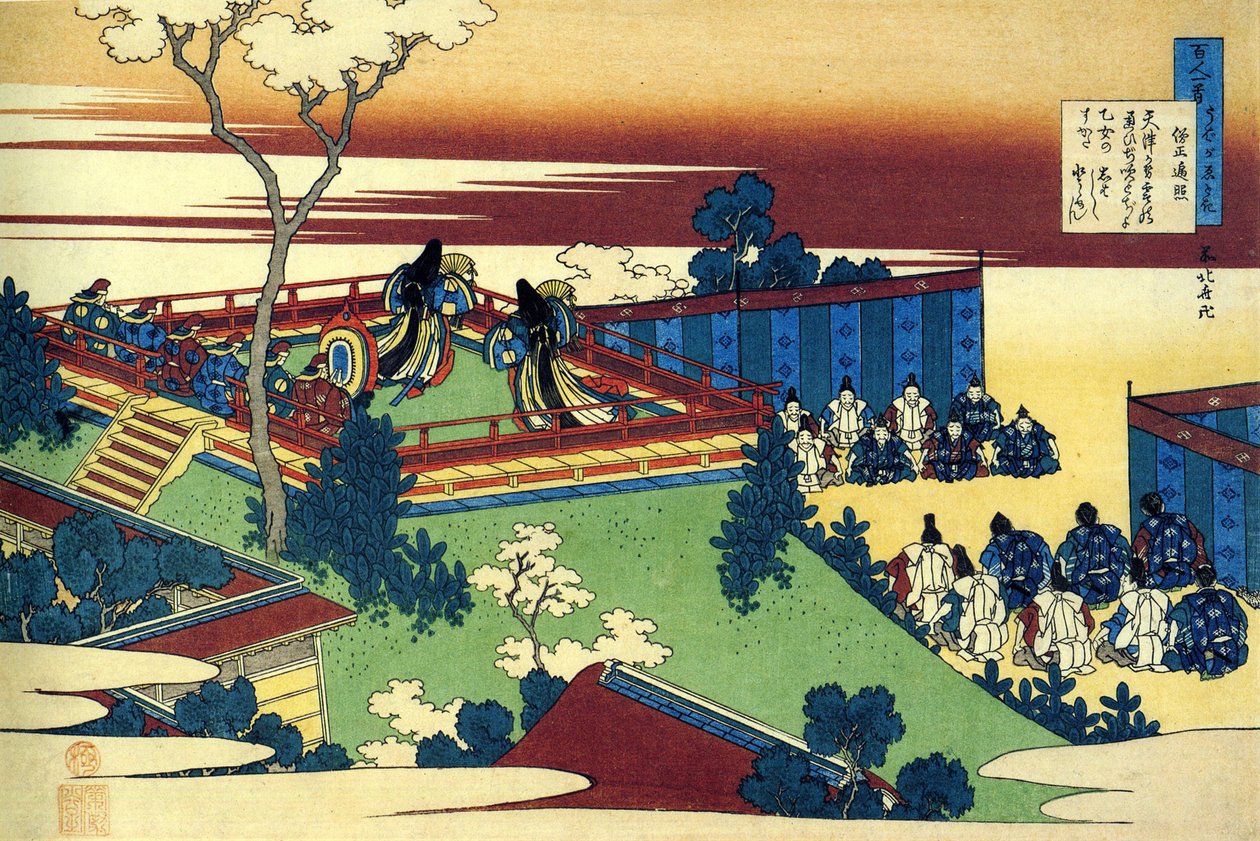 Serie de cent poemes de cent poetes: "Henjo" طباعة كاتسوشيكا هوكوساي (1760-1849) (مدرسة ukiyo-e) مقابل 1830 State Hermitage Saint Petersbourg بواسطة كاتسوشيكا هوكوساي