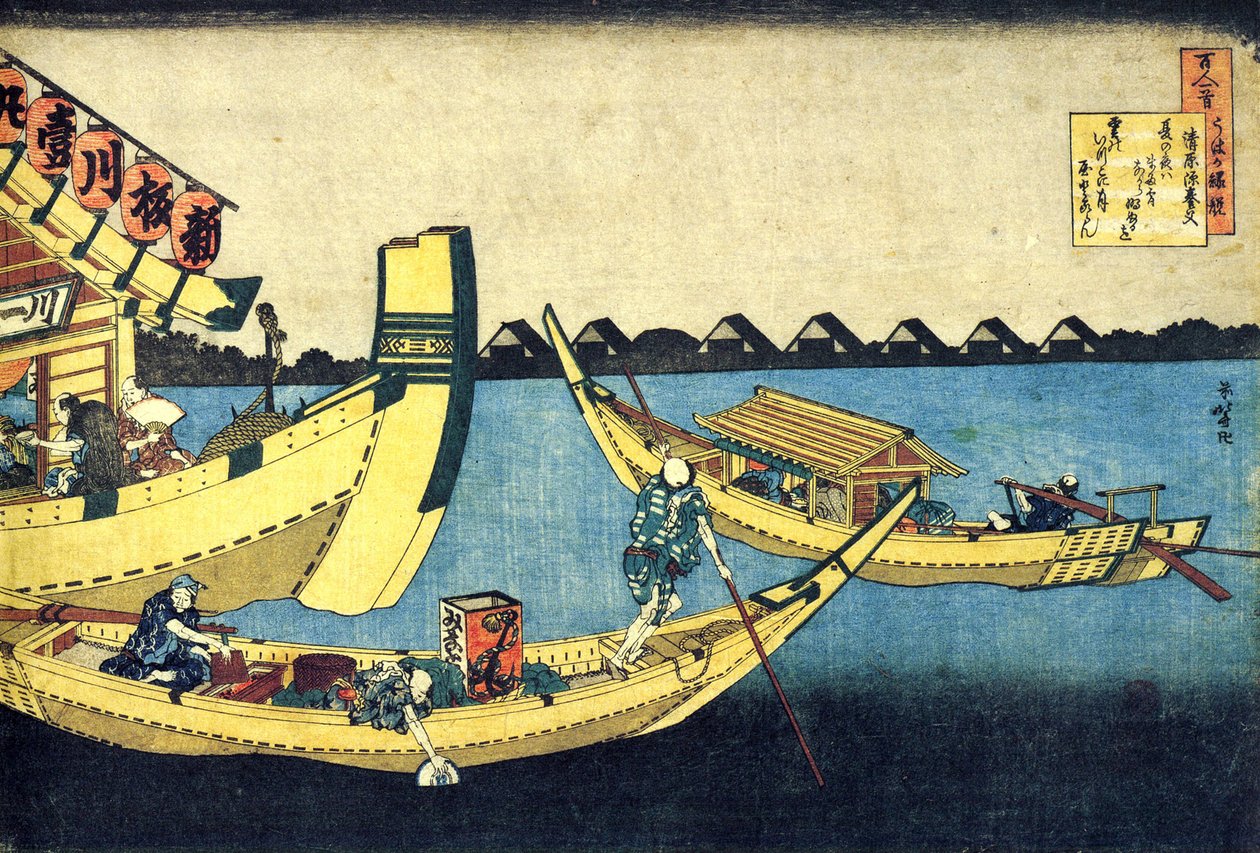 Serie de cent poems de cent poetes: "Kiyohara no Fukayabu" "Estampe de Katsushika Hokusai (1760-1849) (ecole ukiyo-e) مقابل 1830 State Hermitage Saint Petersbourg بواسطة كاتسوشيكا هوكوساي