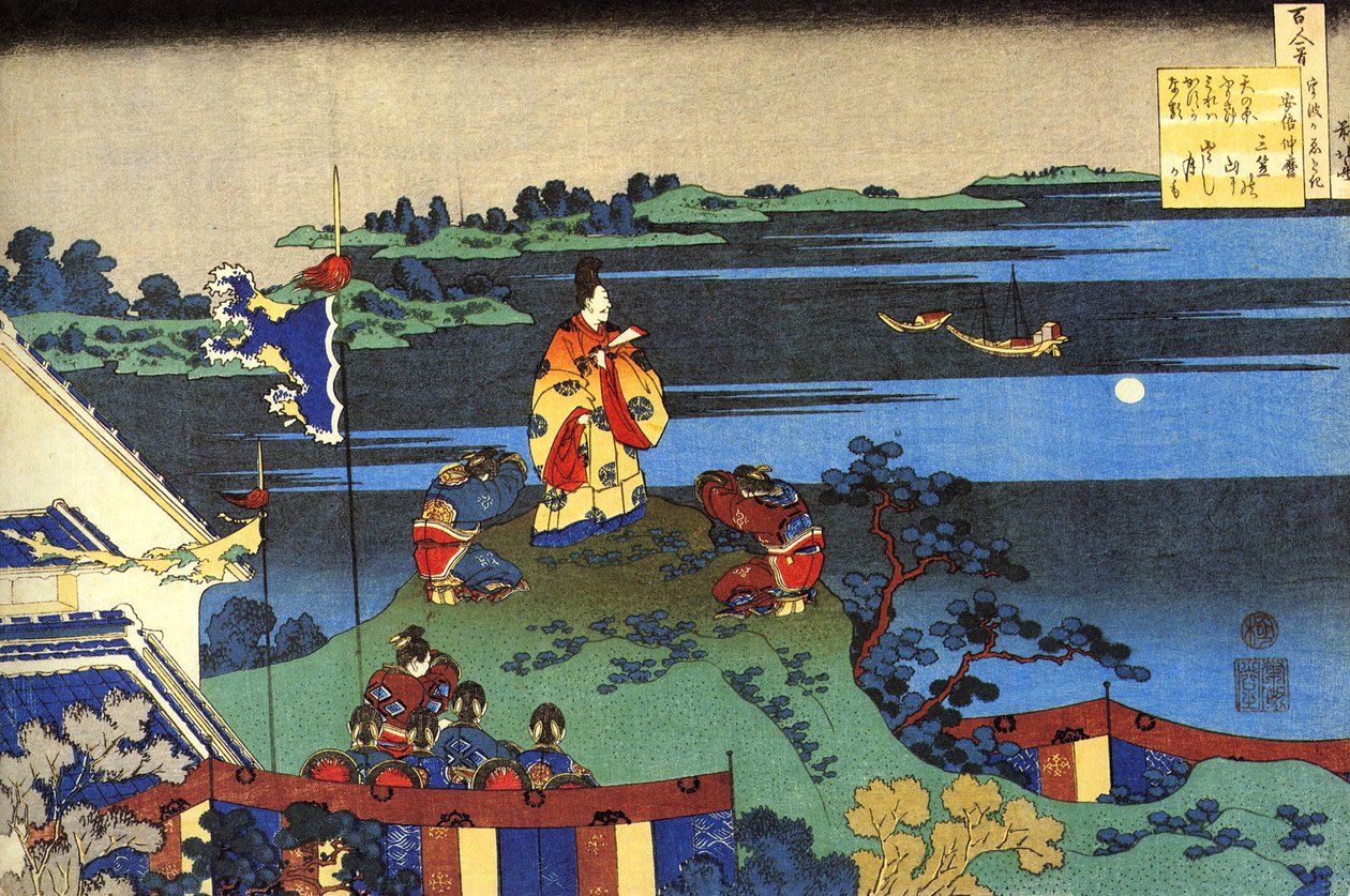 سلسلة من مئات القصائد لمئات شاعر: "آبي نو ناكامارو" "طباعة كاتسوشيكا هوكوساي (1760-1849) (مدرسة أوكييو إي) حوالي عام 1830 إرميتاج الدولة سانت بطرسبرغ روسيا بواسطة كاتسوشيكا هوكوساي