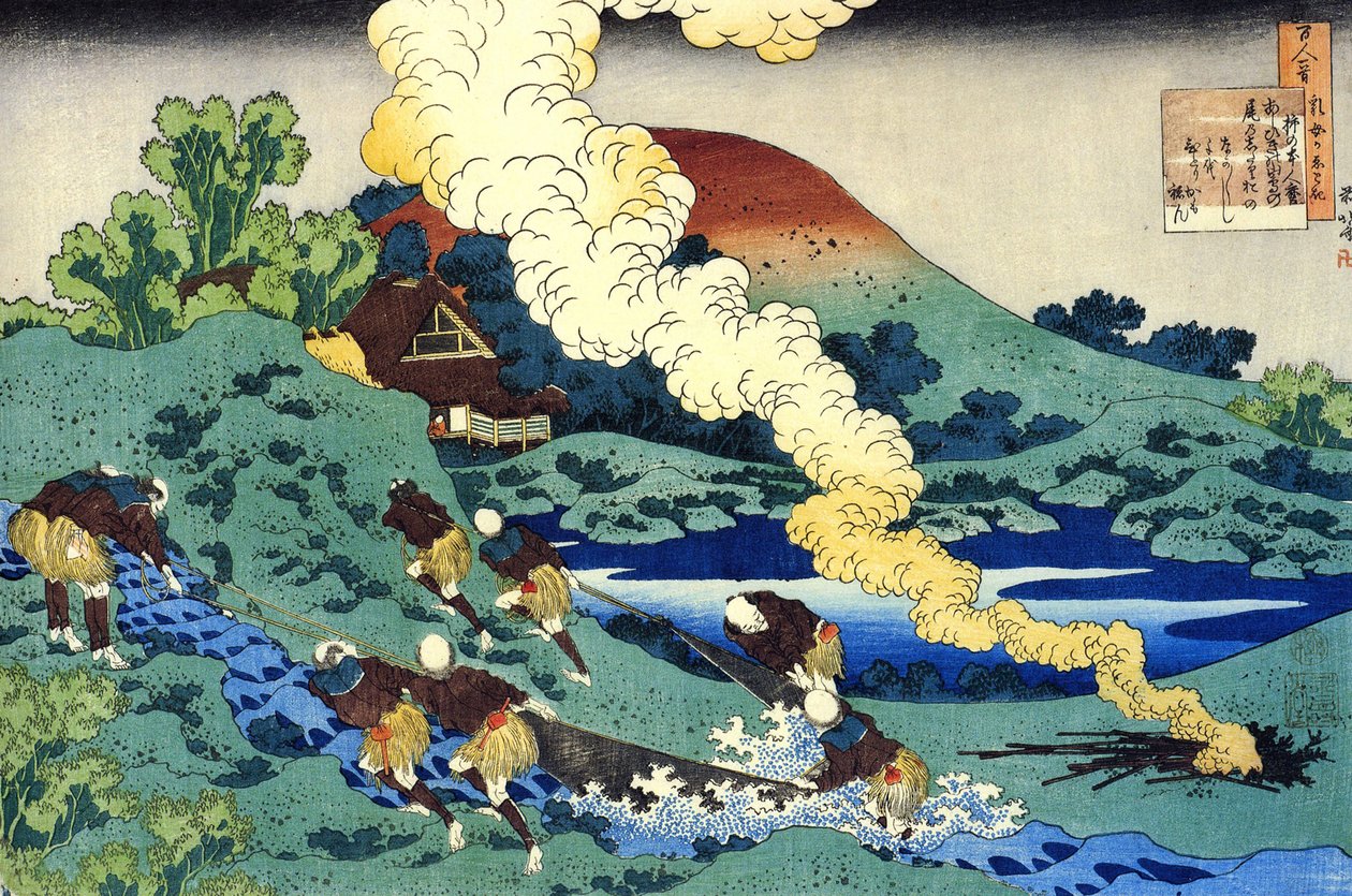 "" Serie de cent poemes par cent poetes: "" Kakinomoto no Hitomaro "" Estampe de Katsushika Hokusai (1760-1849) (ecole ukiyo-e) مقابل 1830 State Hermitage Saint Petersbourg Russie بواسطة كاتسوشيكا هوكوساي