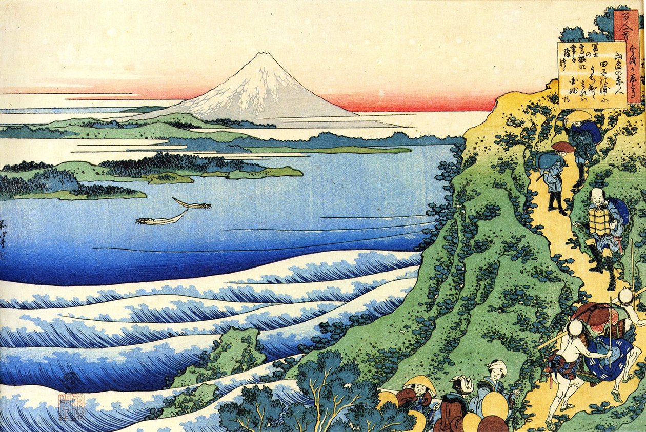 Serie de cent poemes par cent poetes: "Yamabe no Akahito" "Estampe de Katsushika Hokusai (1760-1849) (ecole ukiyo-e) مقابل 1830 State Hermitage Saint Petersbourg Russie بواسطة كاتسوشيكا هوكوساي