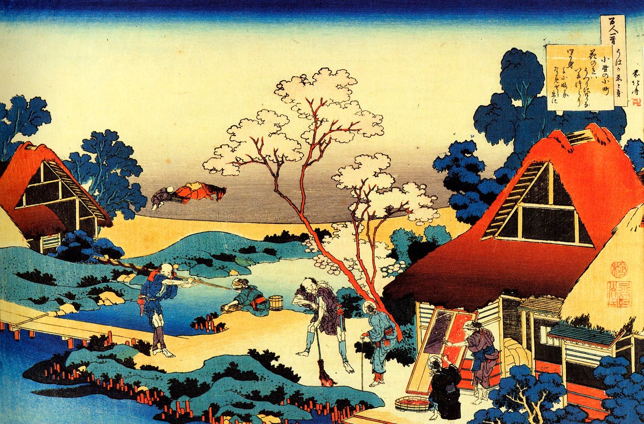 Serie de Katsushika Hokusai (1760-1849) 1830 جنوبًا عموديًا بواسطة كاتسوشيكا هوكوساي