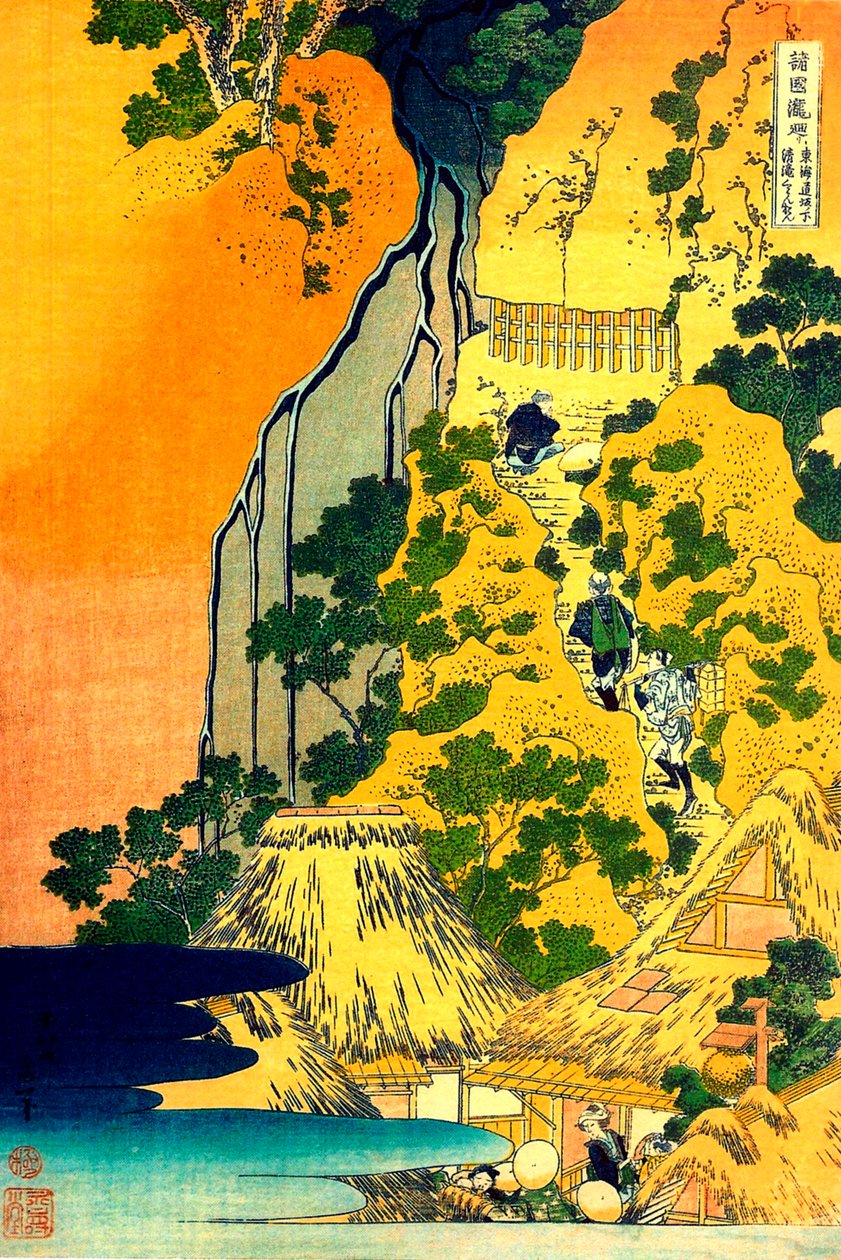 Serie sur les Cascades de Differentes مقاطعة "" Cascades du Temple Kiyotaki Kannon، Sakanoshita sur la route Tokaido "" Estampe de Katsushika Hokusai (1760-1849) (ecole ukiyo-e) مقابل 1830 State A Pushkin Museum of Fine Arts ، Moscou بواسطة كاتسوشيكا هوكوساي