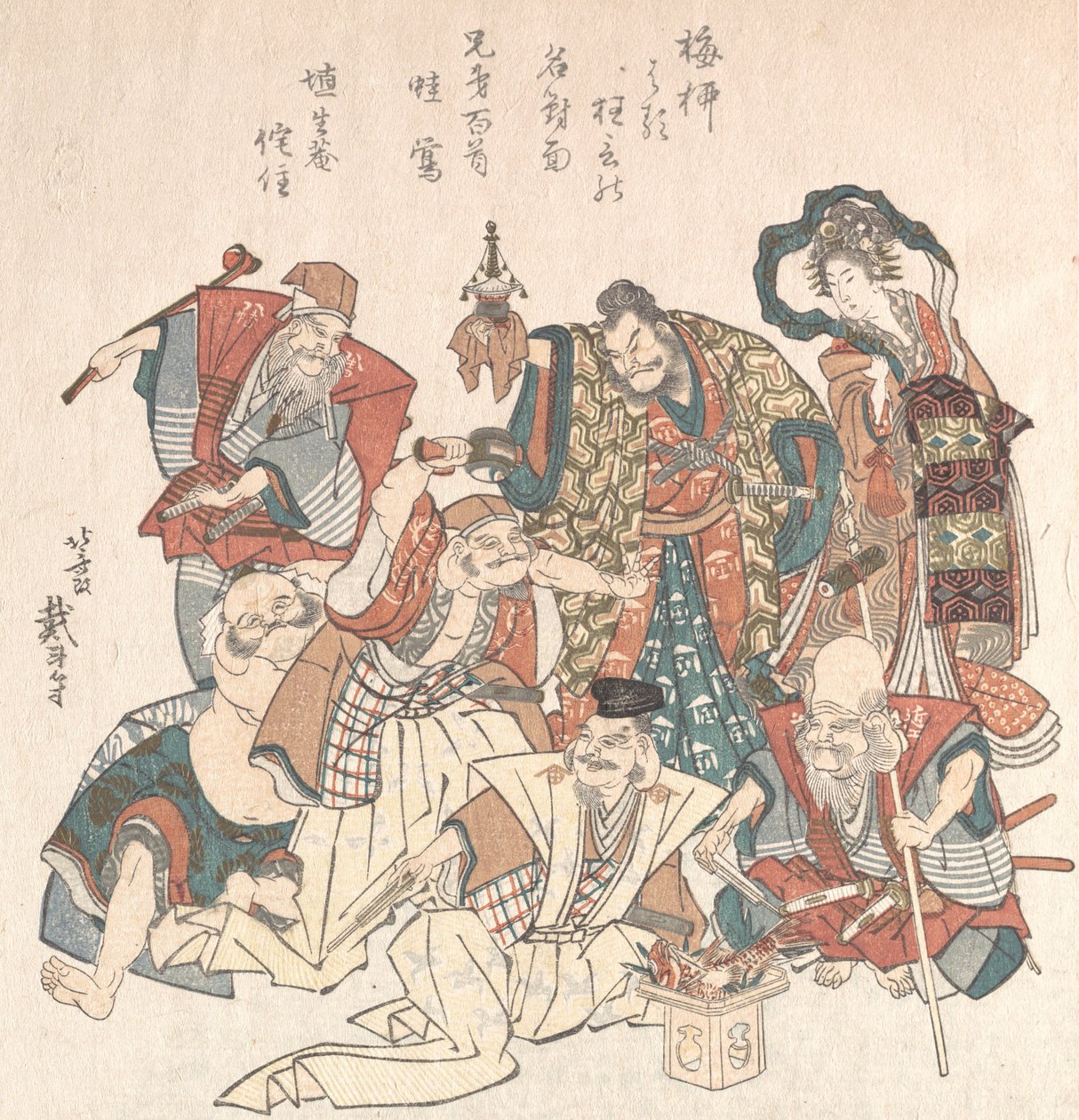 سبعة آلهة حسن الحظ ، 1808-27. بواسطة كاتسوشيكا هوكوساي