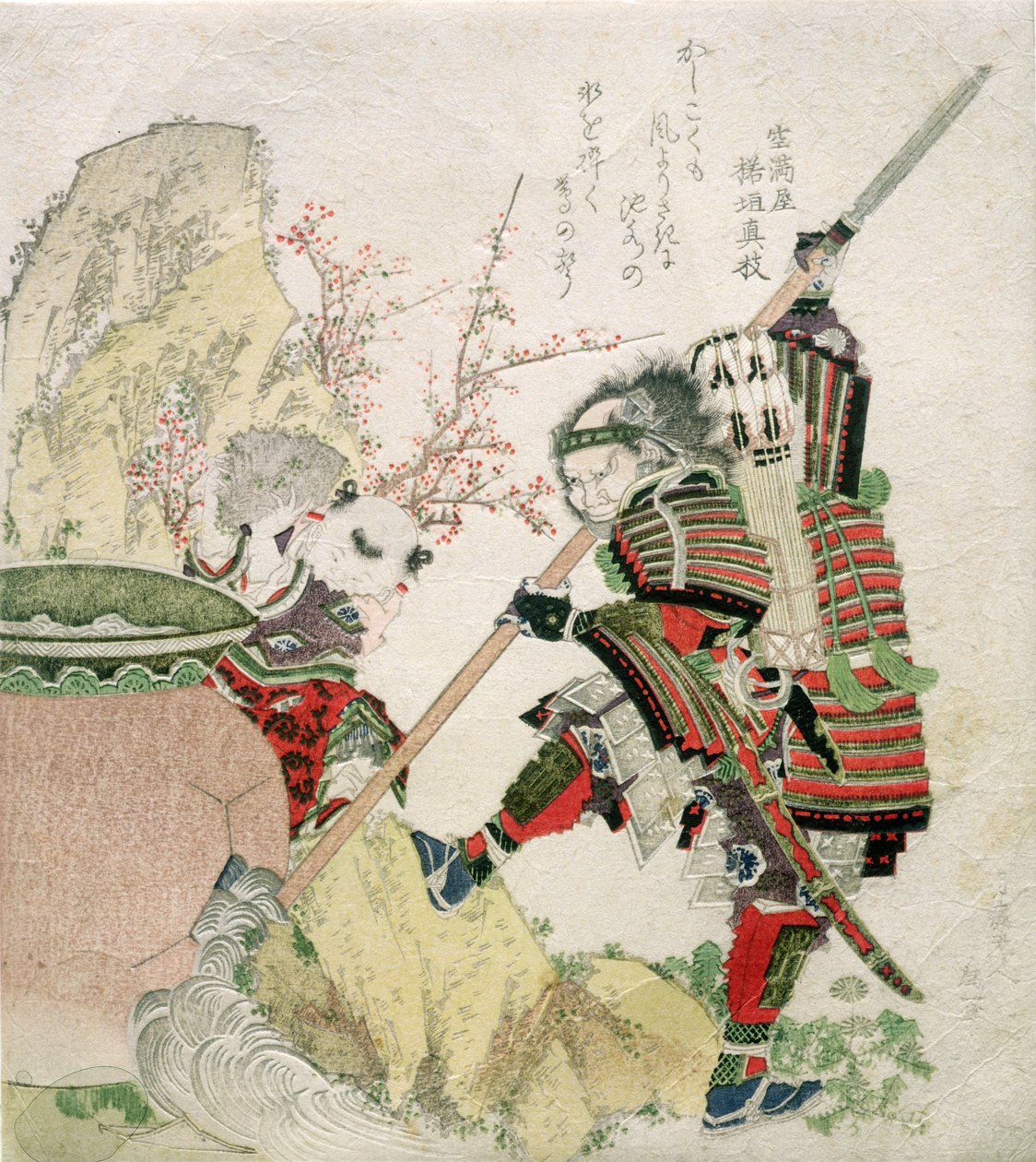 سيما ونغونغ (شيبا أونكو) وشينوزوكا ، لورد إيغا (Shinozuka-iga-no-teami) ، 1821 (نقش الخشب) بواسطة كاتسوشيكا هوكوساي