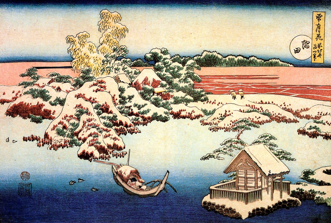 Snowscape على ضفاف نهر سوميدا ، عام 1832. بواسطة كاتسوشيكا هوكوساي