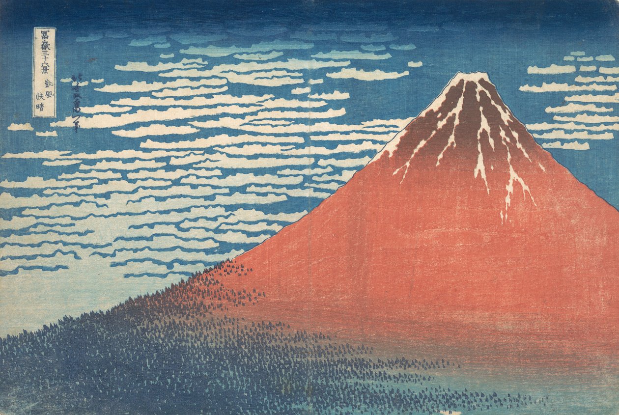 الرياح الجنوبية ، Clear Sky Gaifu kaisei ، المعروف أيضًا باسم Red Fuji ، من سلسلة Thirt ... ، كاليفورنيا. 1830-32. بواسطة كاتسوشيكا هوكوساي