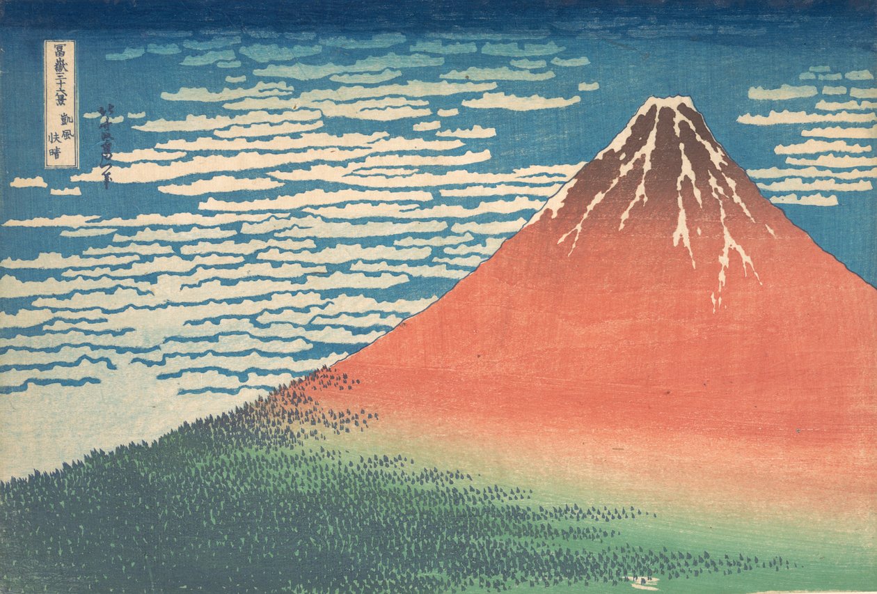 الرياح الجنوبية ، Clear Sky Gaifu kaisei ، المعروف أيضًا باسم Red Fuji ، من سلسلة Thirt ... ، كاليفورنيا. 1830-32. بواسطة كاتسوشيكا هوكوساي