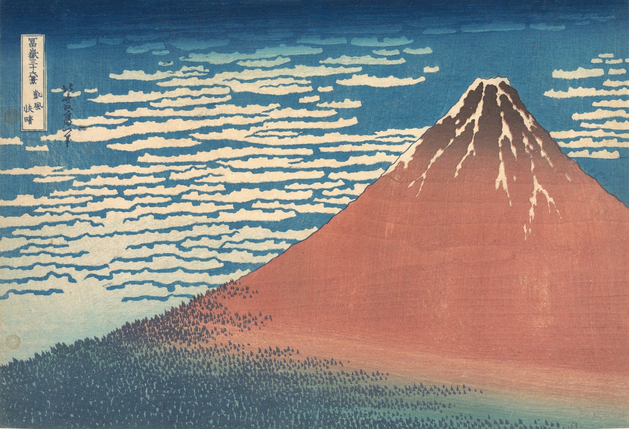 الرياح الجنوبية ، Clear Sky Gaifu kaisei ، المعروف أيضًا باسم Red Fuji ، من سلسلة Thirt ... ، كاليفورنيا. 1830-32. بواسطة كاتسوشيكا هوكوساي