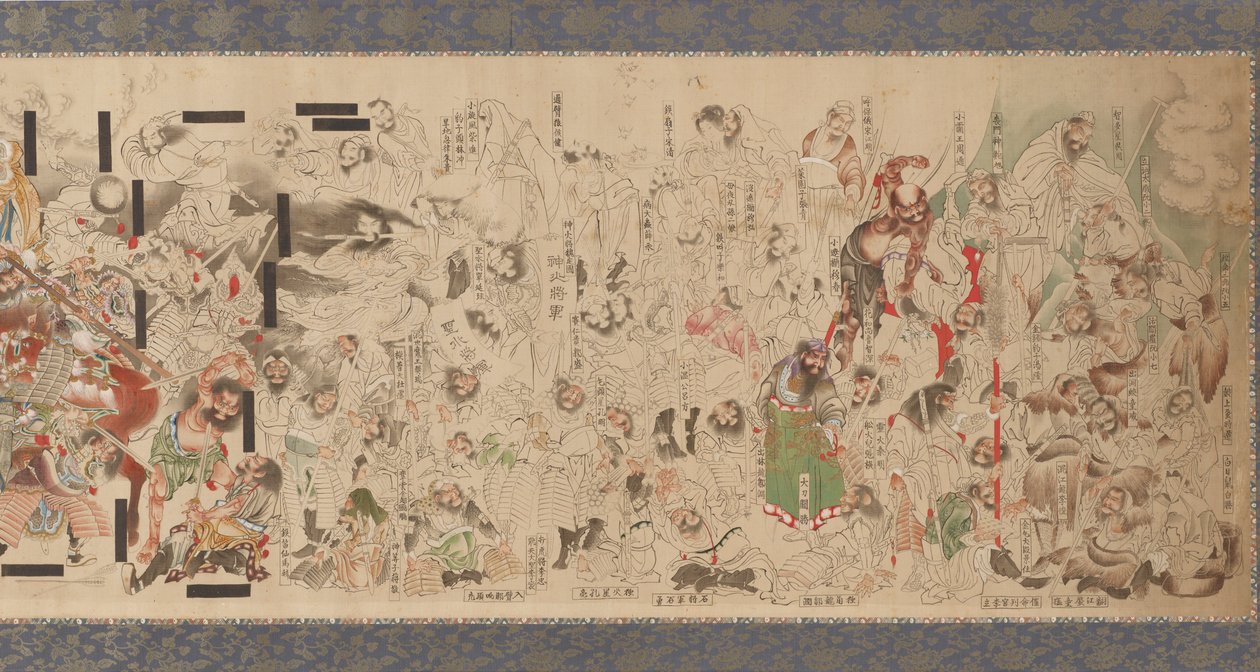 Suikoden ، فترة إيدو ، حوالي 1829. بواسطة كاتسوشيكا هوكوساي
