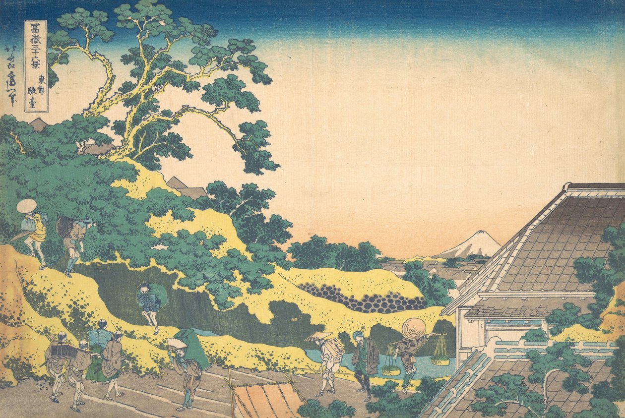 Surugadai في Edo Toto Sundai ، من السلسلة ستة وثلاثون مشهدًا لجبل فوجي فوغ ... ، كاليفورنيا. 1830-32. بواسطة كاتسوشيكا هوكوساي