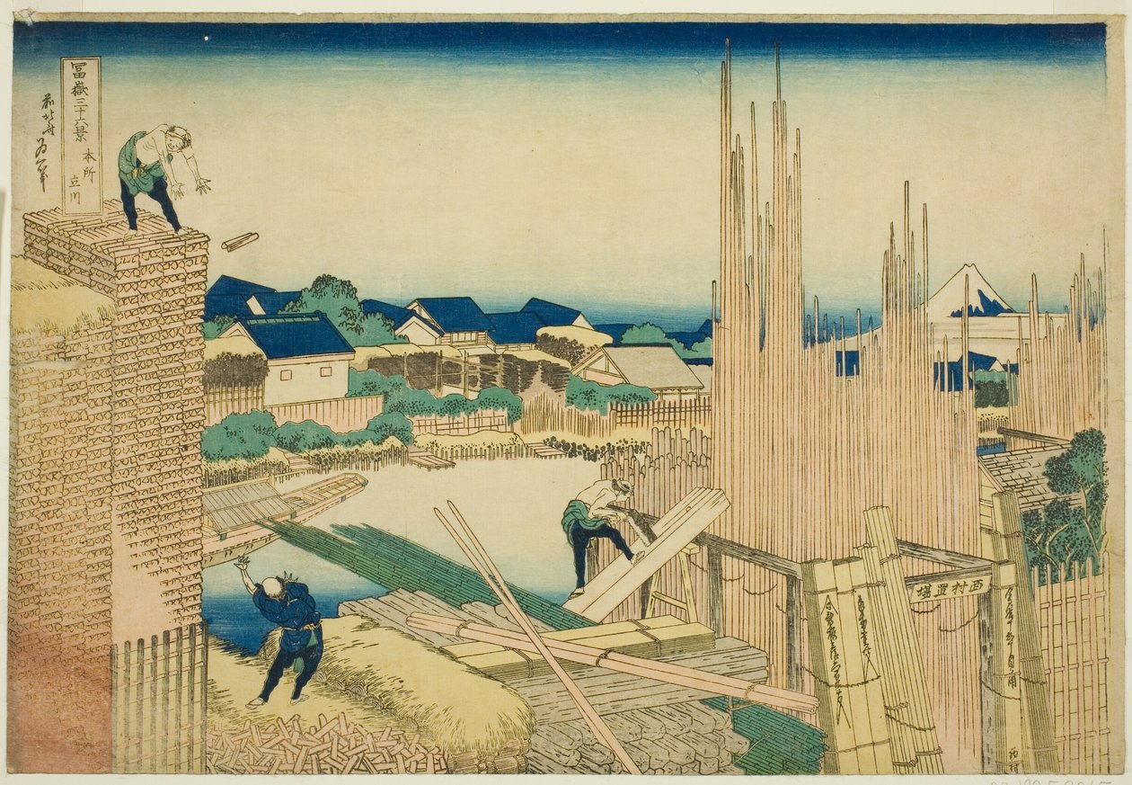 Tachikawa at Honjo (Honjo Tachikawa) ، من te serie s `` Ti rty x Vie ws of moun t Fuji (Fugaku Kasaju Rokukatsu) " بواسطة كاتسوشيكا هوكوساي