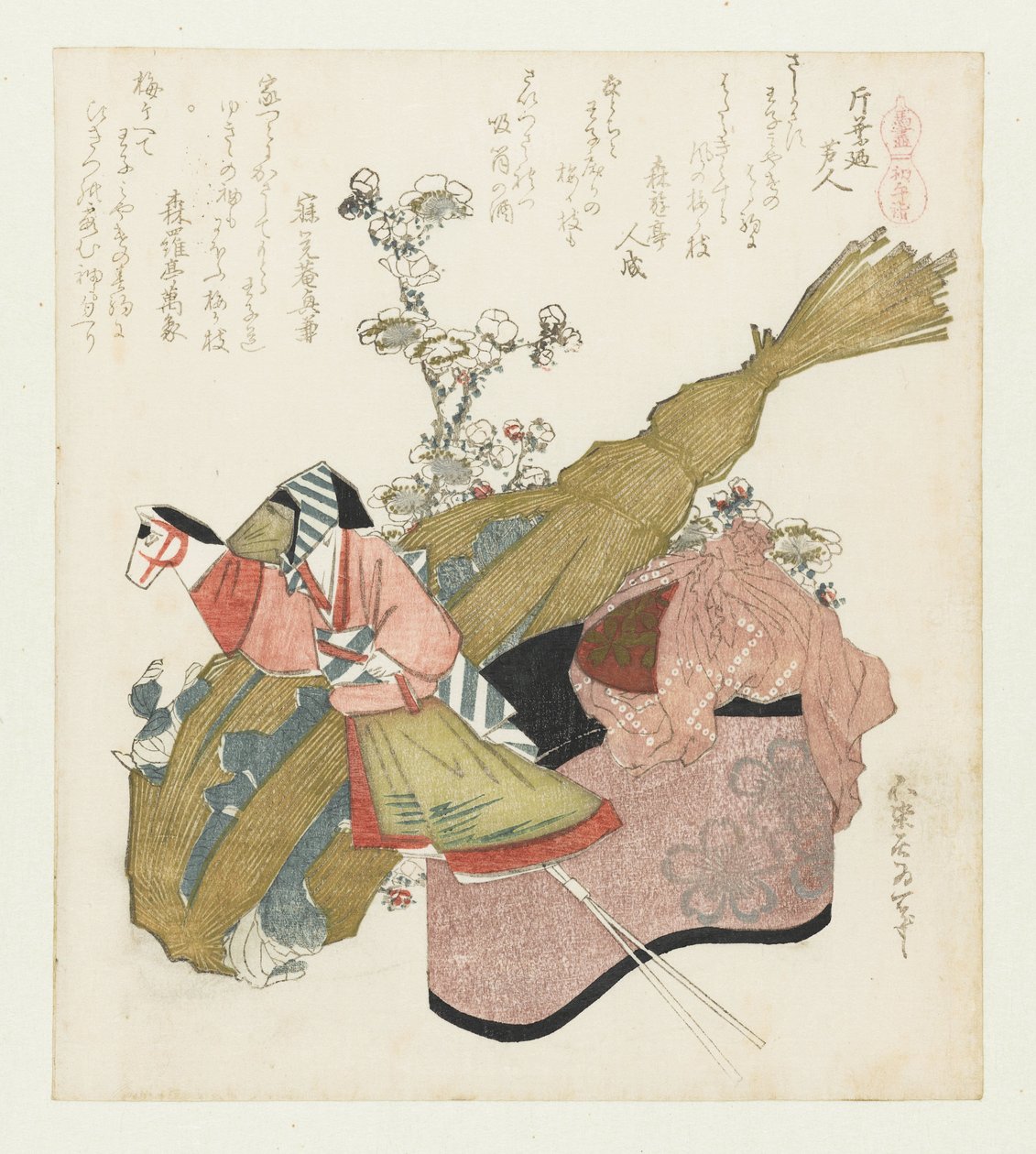 زيارة المعبد خلال مهرجان هاتسوما Hatsuuma mairi (العنوان على الكائن) مسلسل مع الخيول (عنوان المسلسل) Umazukushi (عنوان المسلسل على الكائن) بواسطة كاتسوشيكا هوكوساي
