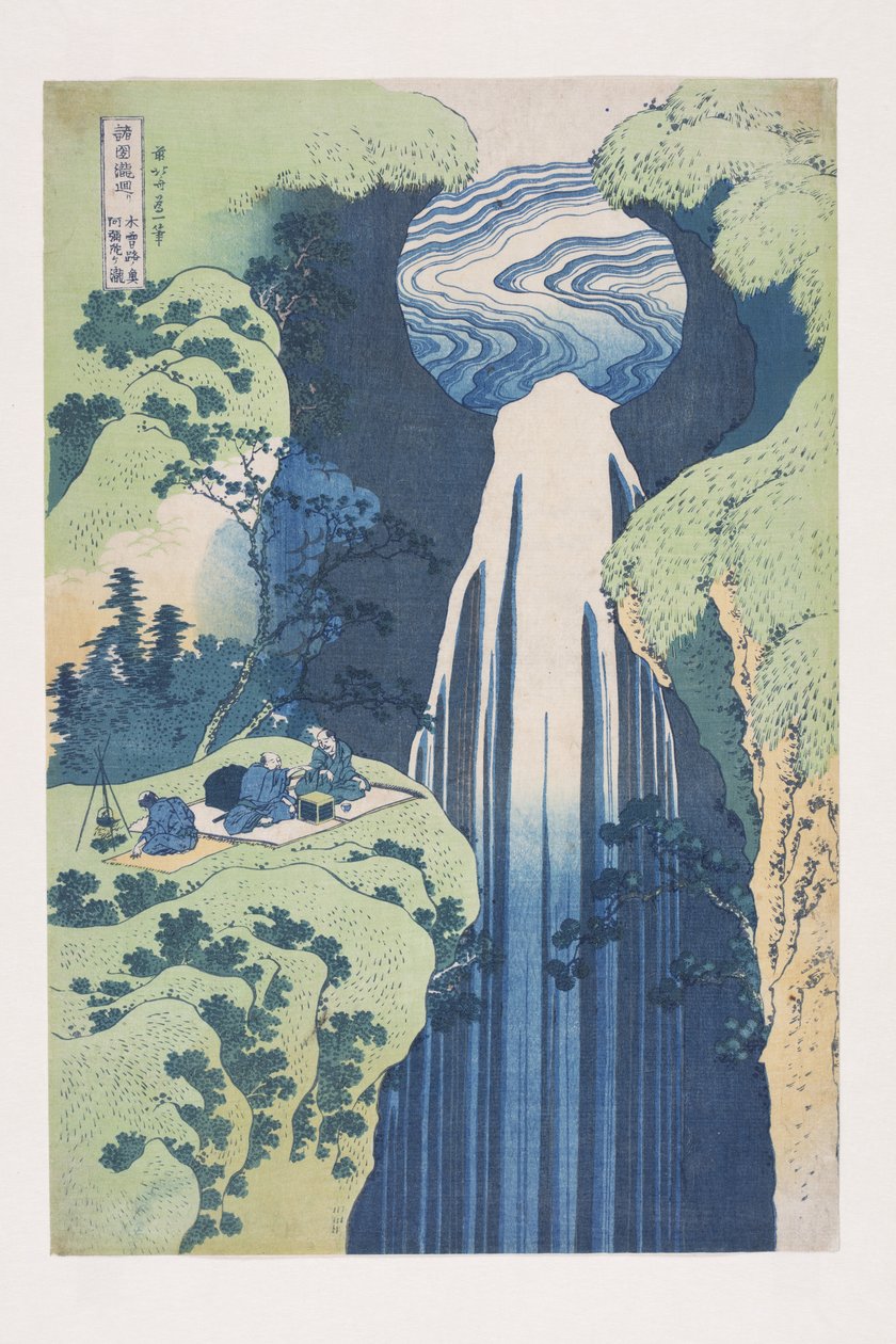 شلالات أميدا في أقاصي كيسوكايد؟ Road (Kisoji no Oku Amida-ga-taki) (طباعة خشبية ملونة) بواسطة كاتسوشيكا هوكوساي