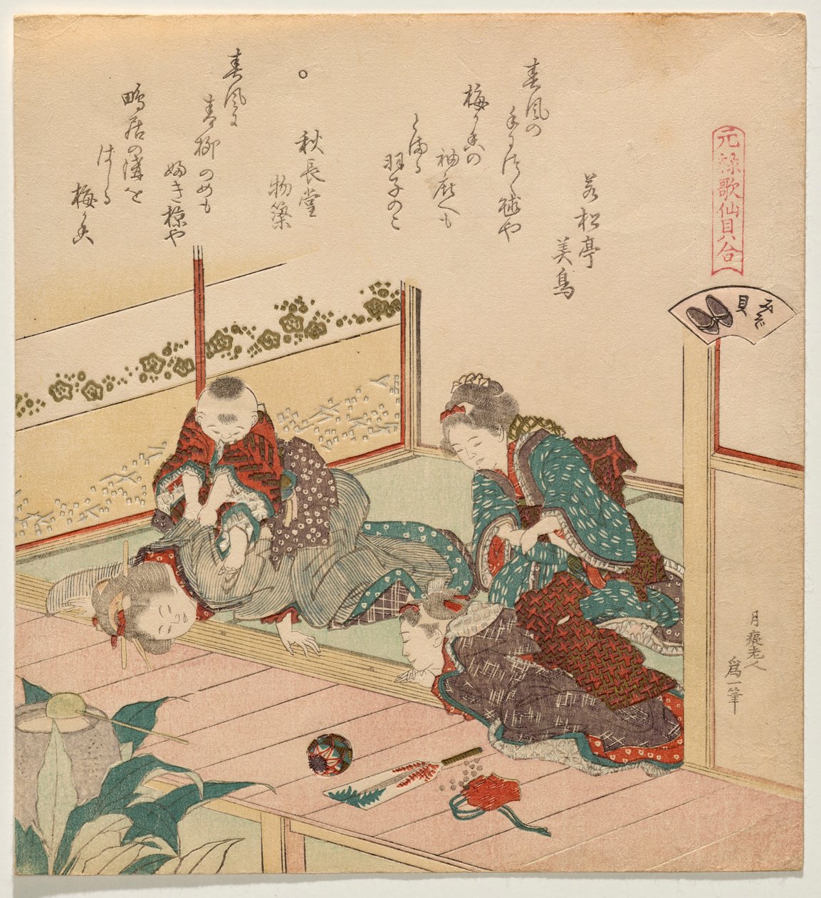 The Ditch Shell (Mizogai) ، من سلسلة Matching Game of Immortal Genroku-Era Poems with Shells (Genroku Kasen kai awase) بواسطة كاتسوشيكا هوكوساي