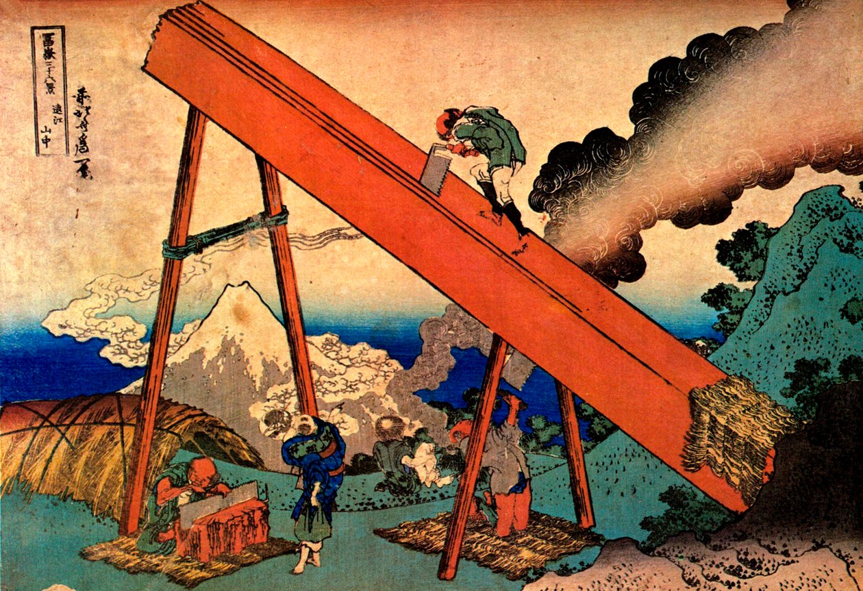 فوجي من جبال توتومي ، 1830-1833. بواسطة كاتسوشيكا هوكوساي