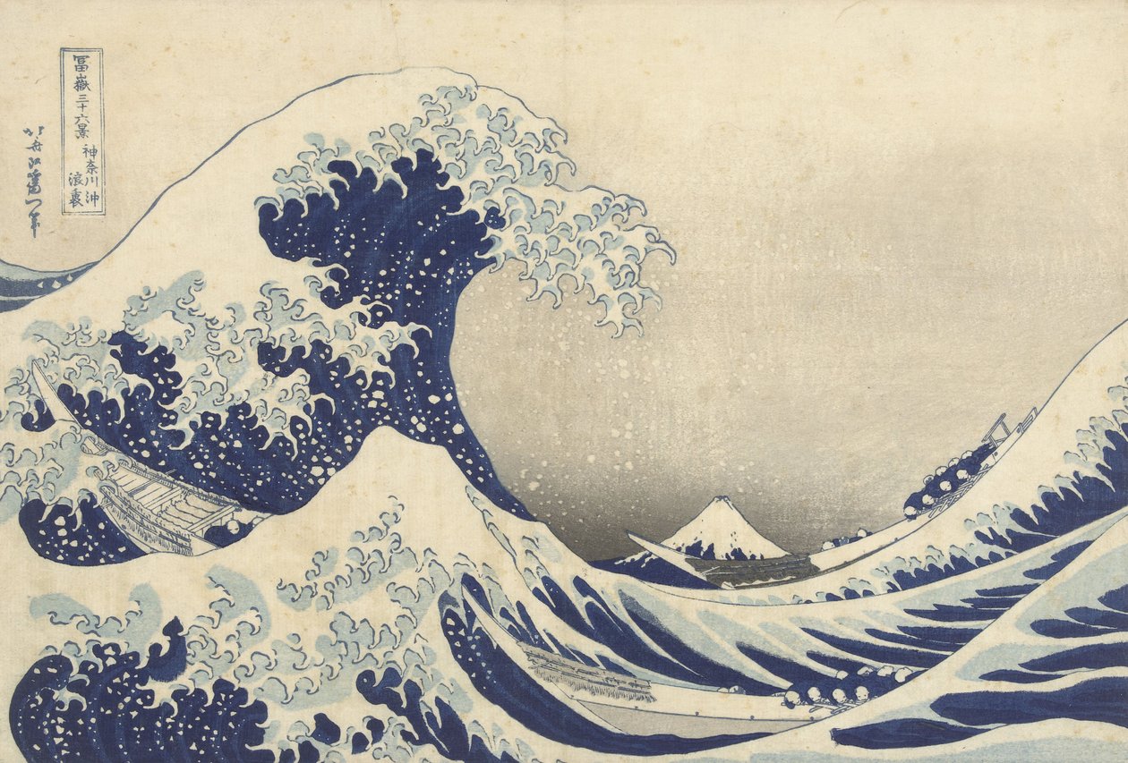The Great Wave off Kanagawa ، c.1830 (طباعة لوح خشبي) بواسطة كاتسوشيكا هوكوساي