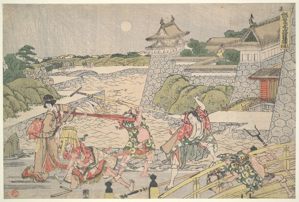 الرابطة الولاء من سبعة وأربعين R؟ في (Chushingura) ، الفصل الثالث: هاجم Kampei من قبل Bannai ورجاله بواسطة كاتسوشيكا هوكوساي