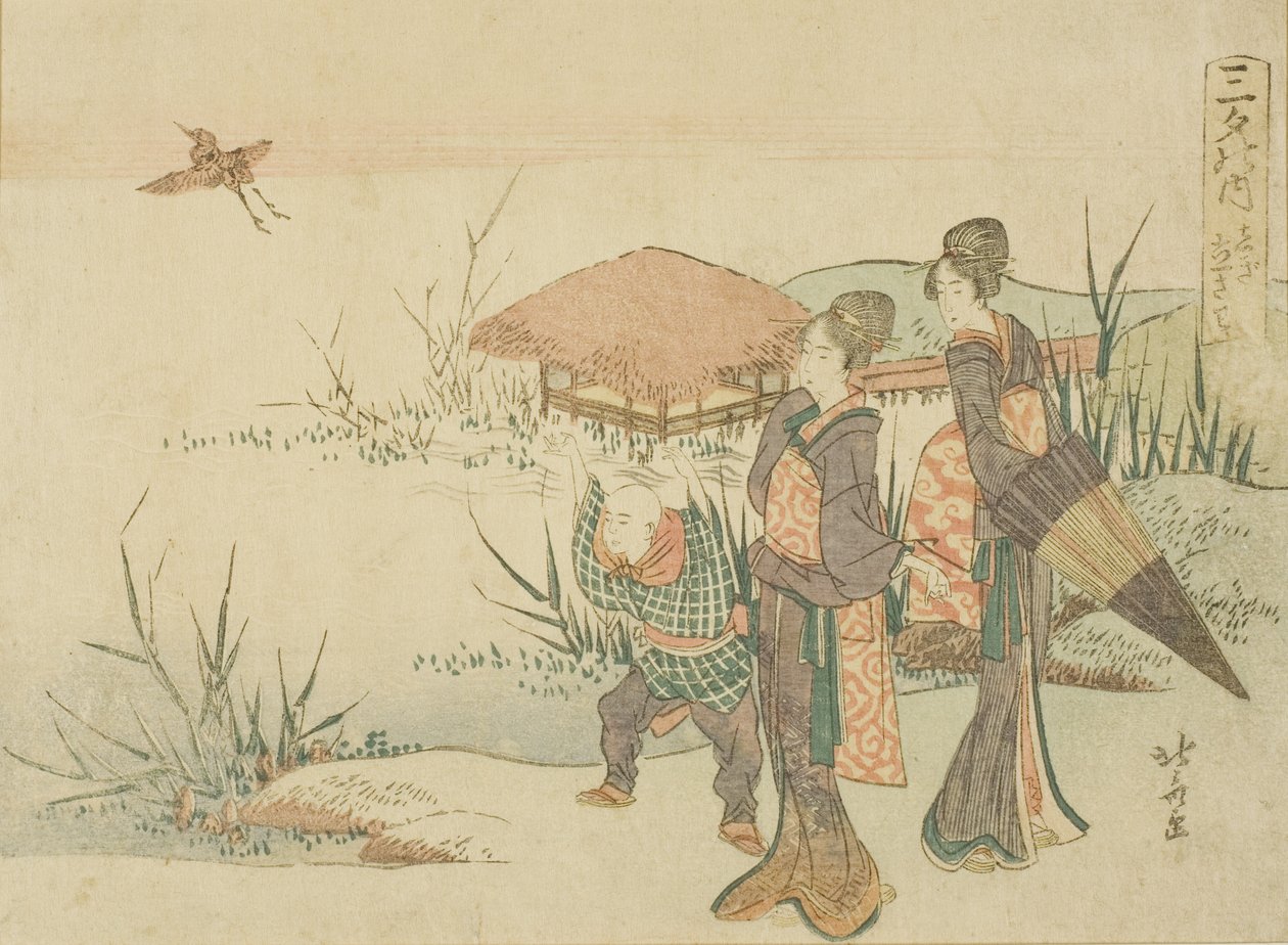 المستنقع حيث يأخذ Snipe رحلة (Shigi tatsu sawa) ، من سلسلة "ثلاث قصائد مسائية (Sanseki no uchi)" بواسطة كاتسوشيكا هوكوساي