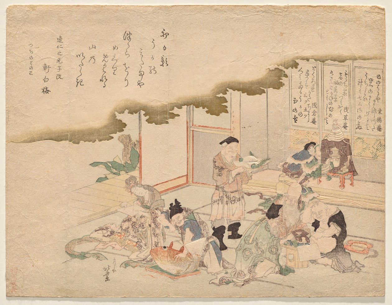 يحتفل The Seven Gods of Good Fortune (shichifuku-jin) بالعام الجديد بواسطة كاتسوشيكا هوكوساي