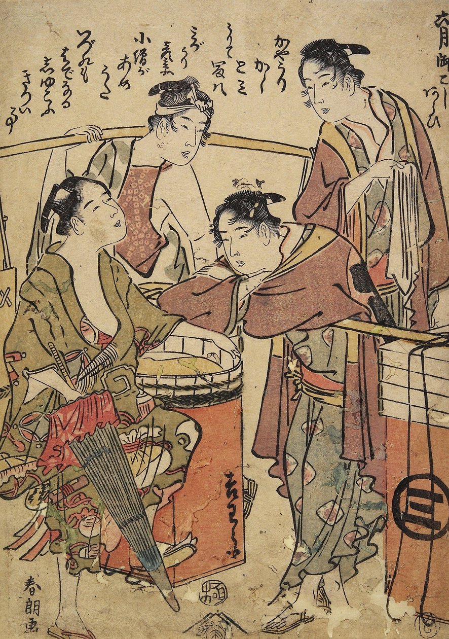 الشهر السادس ، غسل Palanquin ، ج. 1793 بواسطة كاتسوشيكا هوكوساي