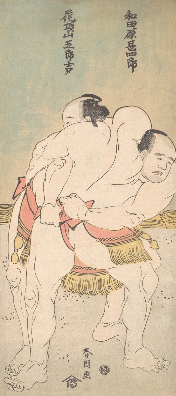 مصارعو السومو Wadagahara Jinshiro و Kachozan Gorokichi ، حوالي 1783. بواسطة كاتسوشيكا هوكوساي