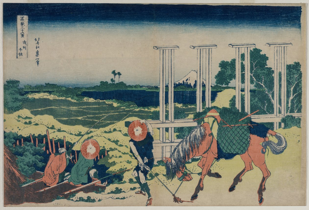 ال Weir في Senju في مقاطعة Musashi من سلسلة ستة وثلاثين مشاهدة لجبل. فوجي ، أوائل الثلاثينيات من القرن التاسع عشر. بواسطة كاتسوشيكا هوكوساي
