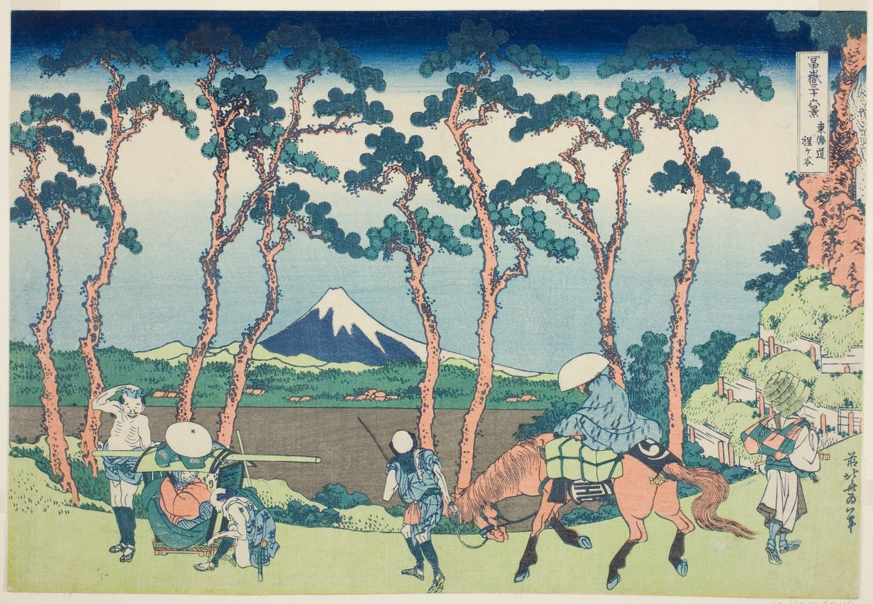 Tokaido Hodogaya, from the series "Thirty-six Views of Mount Fuji (Fugaku sanjurokkei)" بواسطة كاتسوشيكا هوكوساي