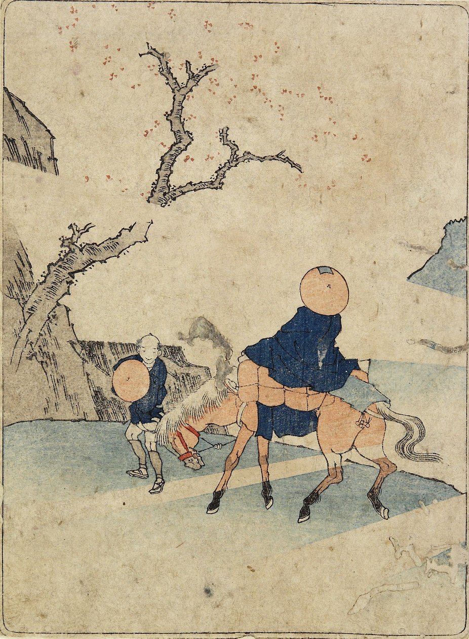 مسافر على ظهور الخيل تحت شجرة الكرز المزهرة ، 1770-1829 بواسطة كاتسوشيكا هوكوساي