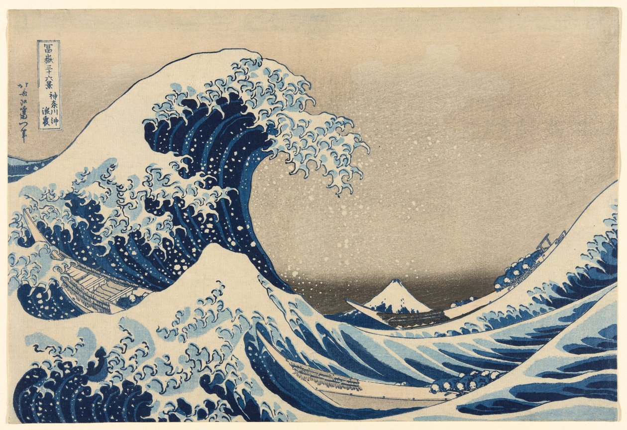 Under the Wave off Kanagawa (Kanagawa Oki nami ura) ، المعروف أيضًا باسم الموجة العظيمة ، من السلسلة ستة وثلاثون منظرًا لجبل فوجي (فوجاكو سانجوروكي) بواسطة كاتسوشيكا هوكوساي