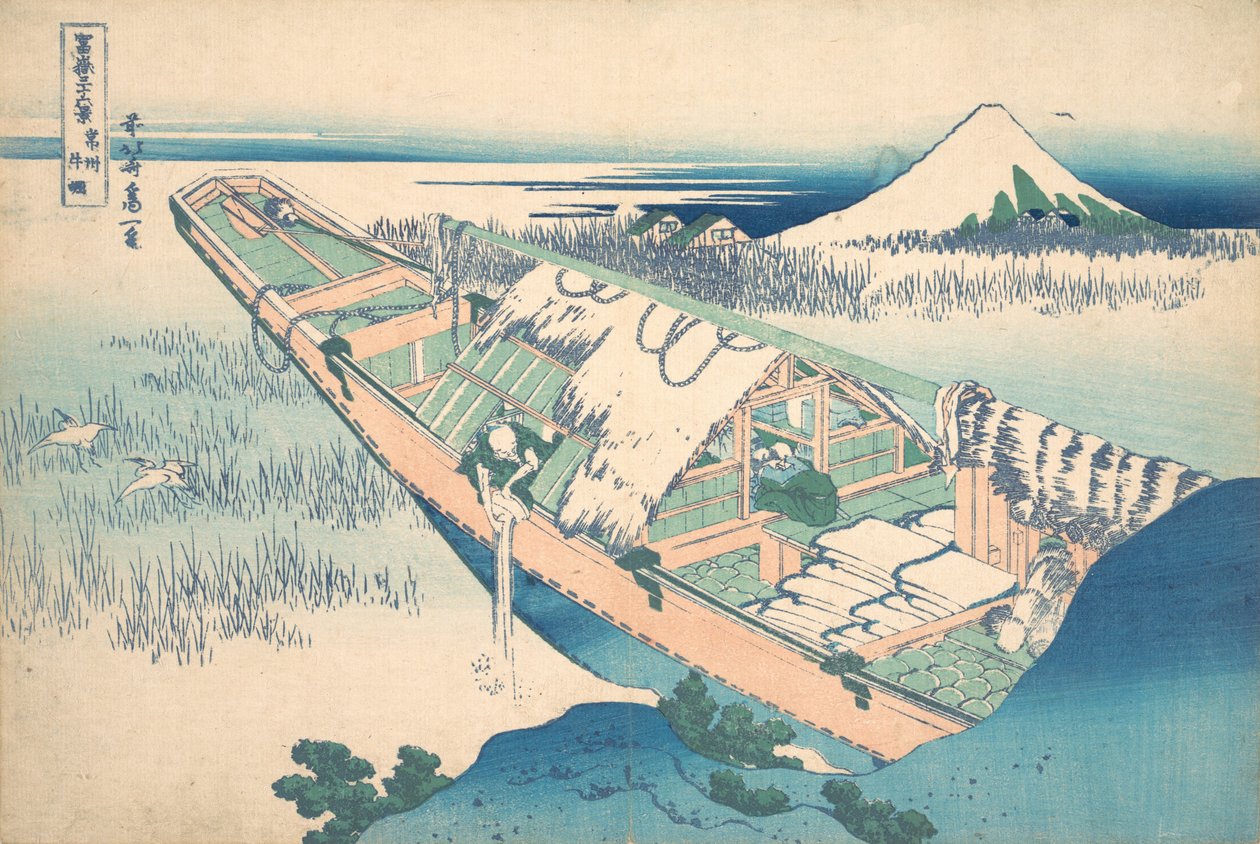 Ushibori في مقاطعة هيتاشي Joshu Ushibori ، من سلسلة ستة وثلاثون مشهدًا لـ ... ، كاليفورنيا. 1830-32. بواسطة كاتسوشيكا هوكوساي