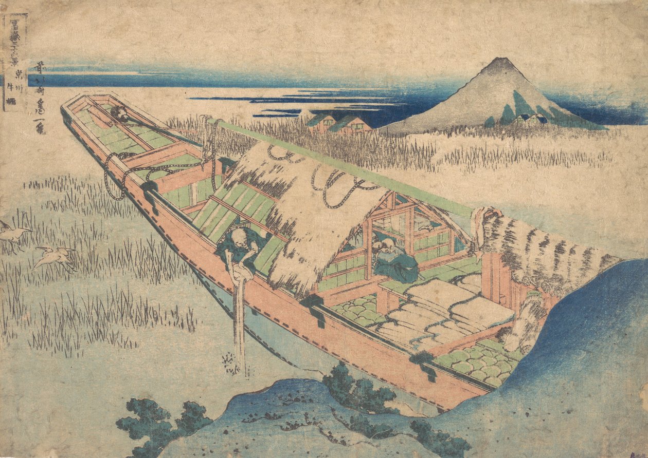 Ushibori في مقاطعة هيتاشي Joshu Ushibori ، من سلسلة ستة وثلاثون مشهدًا لـ ... ، كاليفورنيا. 1830-32. بواسطة كاتسوشيكا هوكوساي