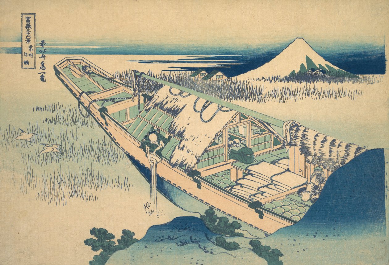 Ushibori في مقاطعة هيتاشي Joshu Ushibori ، من سلسلة ستة وثلاثون مشهدًا لـ ... ، كاليفورنيا. 1830-32. بواسطة كاتسوشيكا هوكوساي