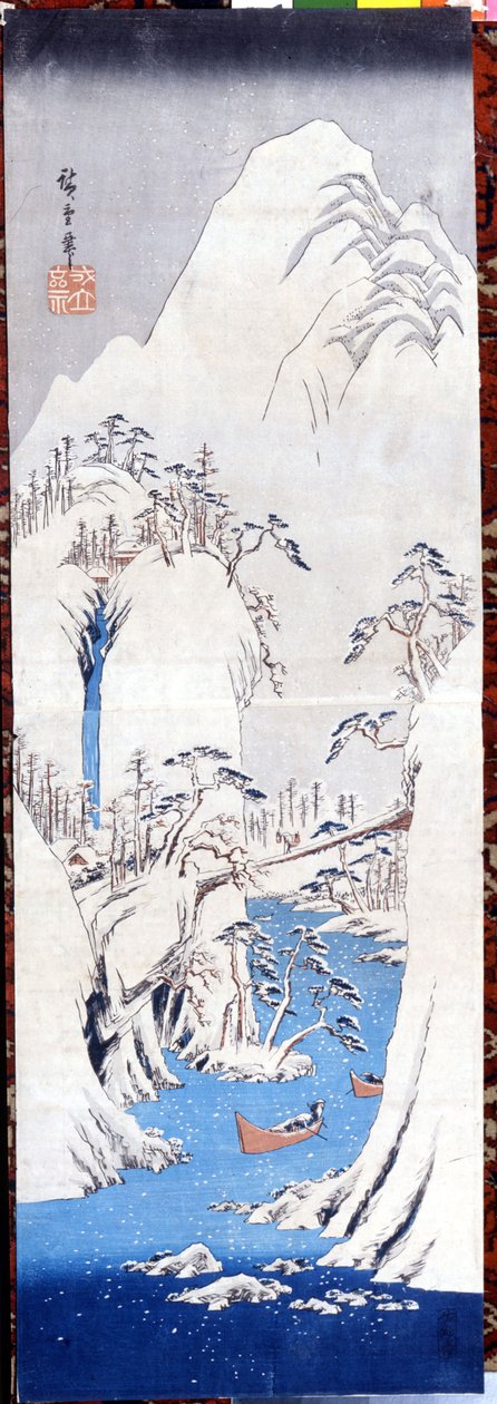 المناظر الطبيعية الشتوية ، sd. مطبوعات كاتسوشيكا (أوتاغاوا) هيروشيغي (1797-1858). بواسطة كاتسوشيكا هوكوساي