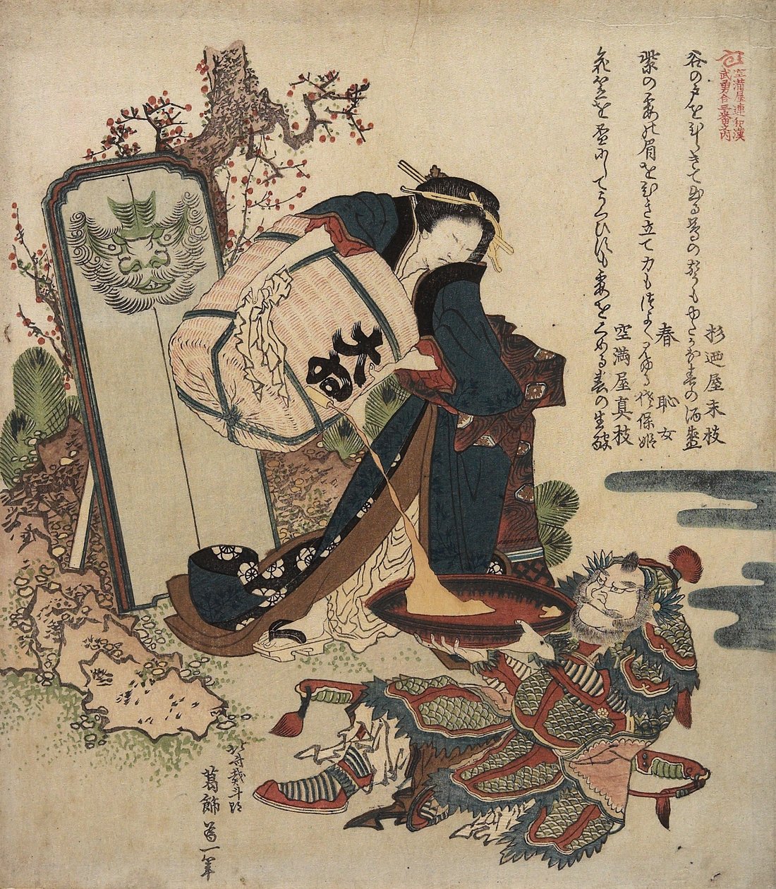 امرأة تصب سائلاً من برميل خشبي إلى كوب كبير يحمله محارب ، ج. 1820-1821 بواسطة كاتسوشيكا هوكوساي