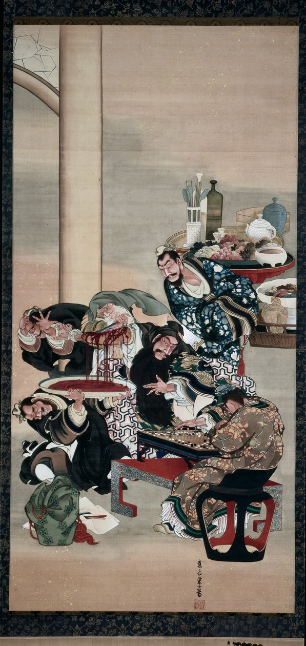 تعمل على ذراع Guanyu ، 1840. بواسطة كاتسوشيكا أوي