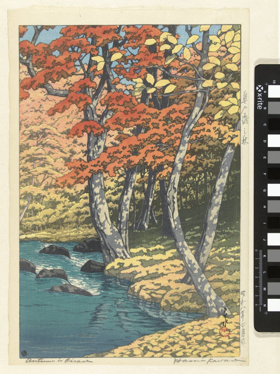 هيرفست في أويراس الخريف في Oirase (العنوان على الكائن) بواسطة Kawase Hasui (توقيع الفنان)