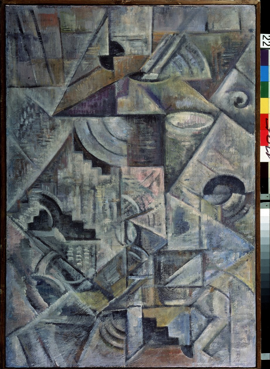 ساموفار. لوحة لكاسيمير سيفرينوفيتش ماليفيتش (ماليفيتش ، ماليفيتش) (1878-1935) ، زيت على قماش بواسطة كازيمير سيفرينوفيتش ماليفيتش