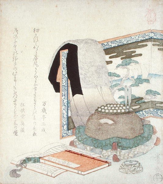 شاشة بغطاء من الفرو ، c.1825-30 (طبعة خشبية ملونة) بواسطة الحديد Keisai