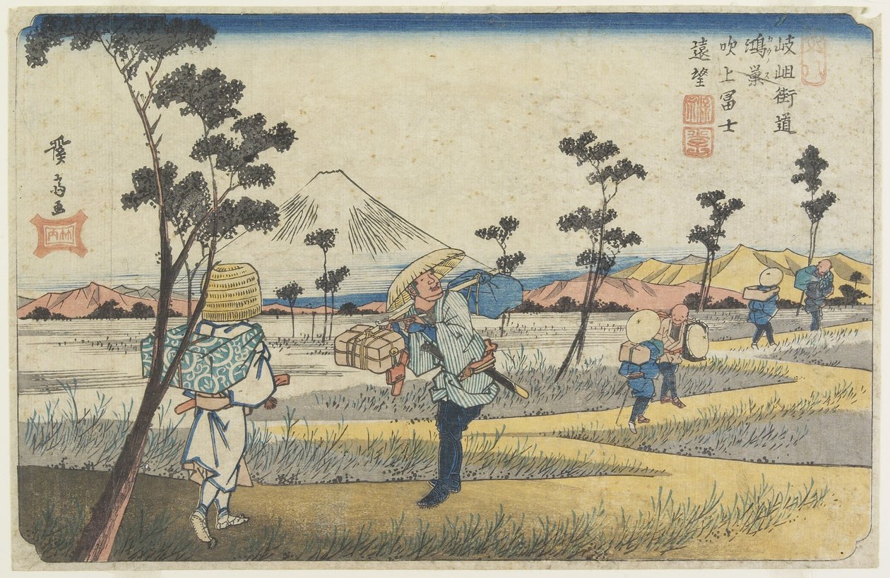 No.8، المنظر البعيد، بسبب، mt. فوجي كما شوهد من فوكاجي بالقرب من محطة Ko_nosu ، 1830-1844 بواسطة الحديد Keisai